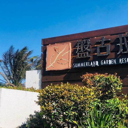 Kenting Summerland Garden Resort Cape Eluanbi Bagian luar foto